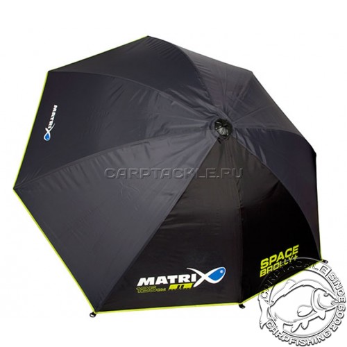 Зонт укрытие 125см Matrix Space Brolly