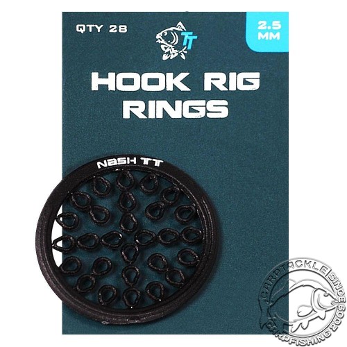 Колечки Nash Hook Rig Rings 3.5mm