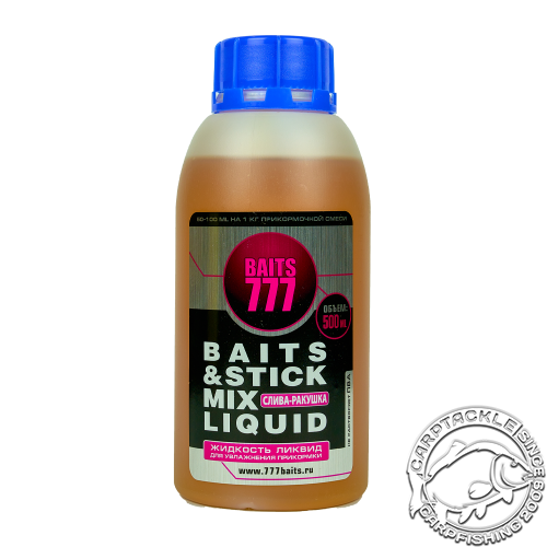 Ликвид 777 Baits Liquid Plum & Mussel (Слива-ракушка) 500ml