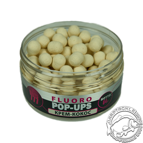 Плавающие бойлы 777 Baits Fluoro Pop-Up Coconut Cream (Кокосовый Крем) 12*14mm