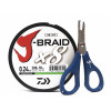 Шнур плетеный DAIWA J-Braid X8E-W/SC 0,24мм 300м chartreuse + ножницы