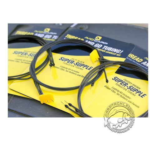 Трубка противозакручиватель Avid Carp Thread & Go Tungsten Tube GREEN