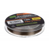 Мягкий флюрокарбоновый поводковый материал Fox Illusion Soft Fluorocarbon