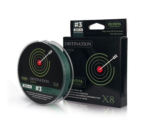Плетёная леска De-Nova DSTN Х8 Green 0.29mm 19.5kg