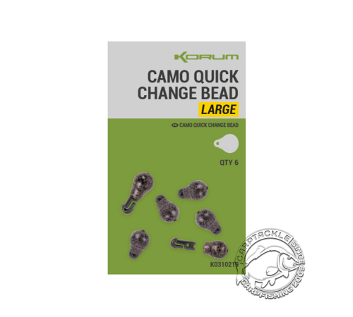 Быстросъемные коннекторы Korum Camo Quick Change Bead