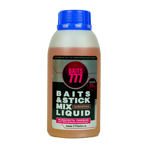 Ликвид 777 Baits Liquid Chocolate (Шоколад) 500ml
