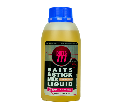 Ликвид 777 Baits Liquid Shrimp (Креветка) 500ml