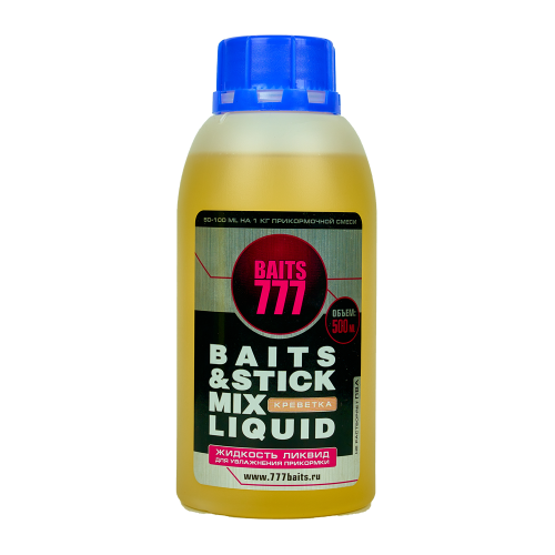 Ликвид 777 Baits Liquid Shrimp (Креветка) 500ml