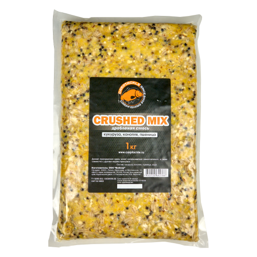 Зерновая дробленая смесь Carptackle Crushed Mix