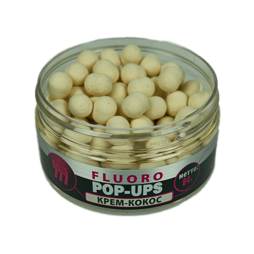 Плавающие бойлы 777 Baits Fluoro Pop-Up Coconut Cream (Кокосовый Крем) 12*14mm