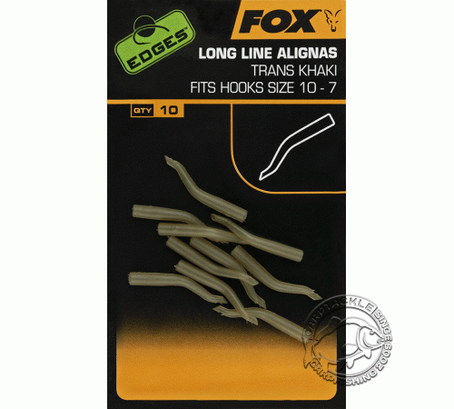 Силиконовый конус лентяйка Fox Edges Line Alignas Trans Khaki