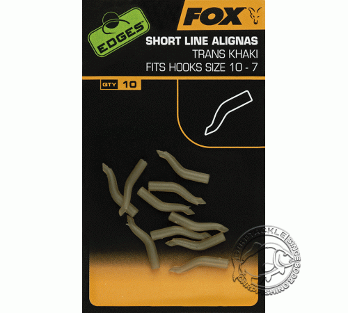 Силиконовый конус лентяйка Fox Edges Line Alignas Trans Khaki