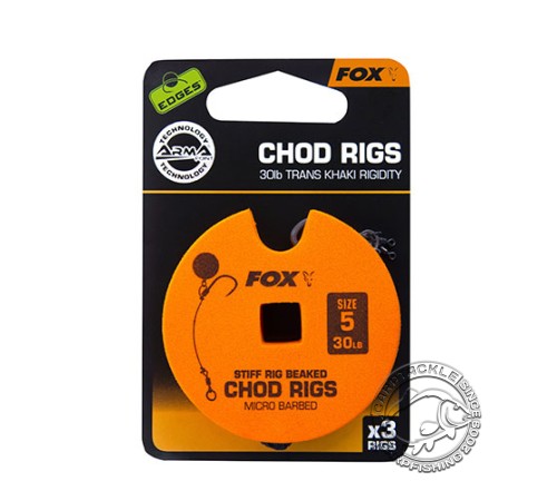 Готовые стандартные поводки для чод-риг Fox Edges Standard Chod Rig Barbed
