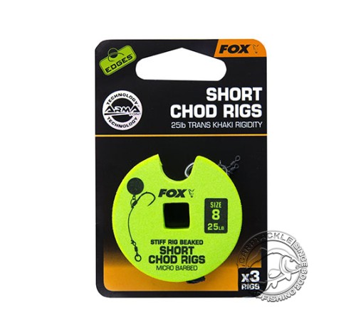 Готовые короткие поводки для чод-риг Fox Short Chod Rig Barbed