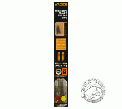 Готовые поводки Fox Edges Wide Gape Beaked PVA Bag Rigs