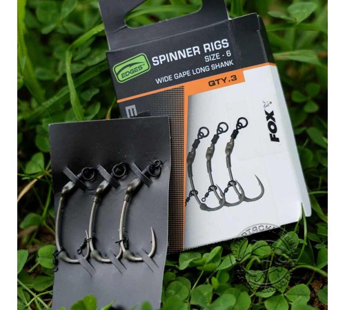 Готовые Спиннер-риги FOX EDGES SPINNER RIGS (x3)