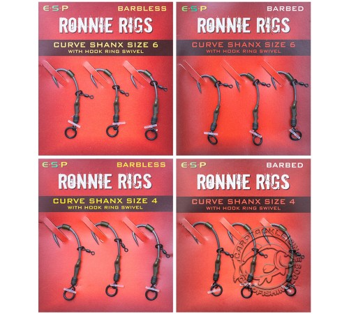 Готовая оснастка ESP Ronnie Rig