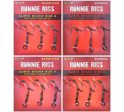 Готовая оснастка ESP Ronnie Rig