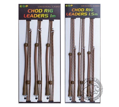 Набор готовых оснасток ESP Leadcore Chod Rig