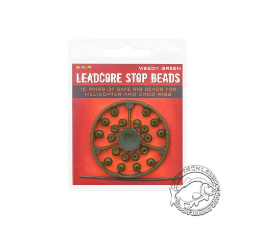 Стопорная бусина ESP Leadcore Stop Bead