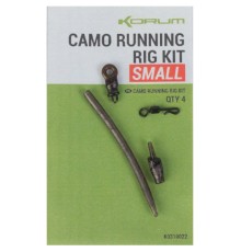 Набор для скользящей оснастки KORUM Camo Running Rig Kit Small