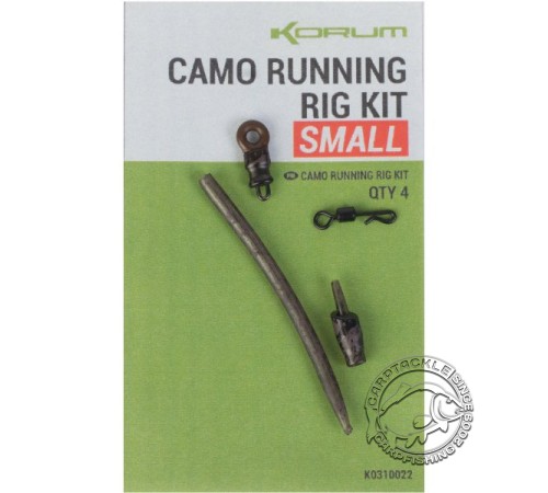 Набор для скользящей оснастки KORUM Camo Running Rig Kit
