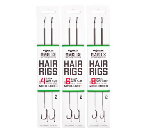 Готовый поводок KORDA Basix Hair Rigs Wide Gape
