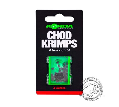 Трубки обжимные Korda Spare Chod Krimps