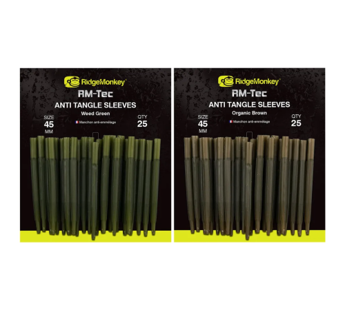 Конус RidgeMonkey RM-Tec Anti Tangle Sleeves