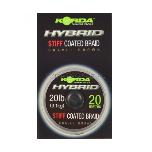 Поводковый материал Korda Hybrid Stiff Gravel Brown 20lb