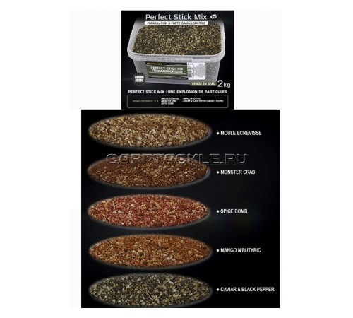 Прикормочная смесь Fun Fishing Perfect Stick Mix 2kg Moule Ecrevisse Ракушка рак