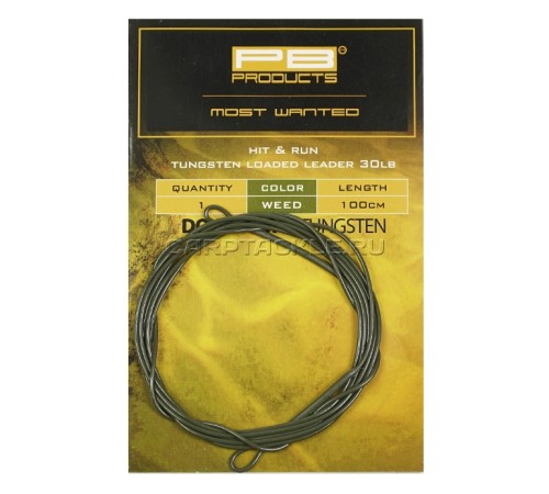 Противозакручиватель PB PRODUCT DT Loaded Leader Weed 100cm