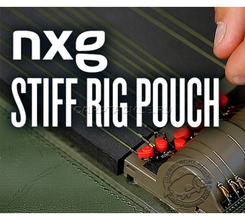 Поводочница Trakker NXG Stiff Rig Pouch