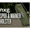 Сумка для хранения Spod/Marker на удилище Trakker NXG Spod & Marker Holster