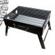 Мангал Trakker Armolife BBQ