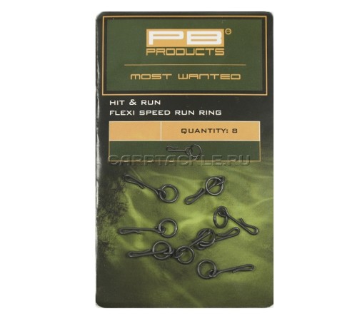 Кольцо с застежкой PB Products Hit & Run Flexi Speed Run Ring