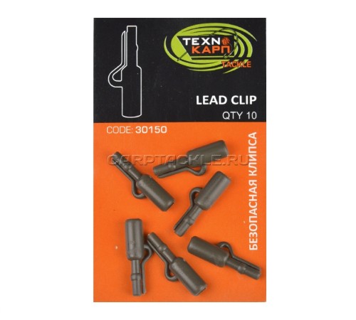 Безопасная клипса TEXNOKARP 10шт