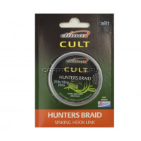 Поводковый материал Climax CULT Hunters Braid 25lb 20m silt
