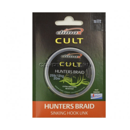 Поводковый материал Climax CULT Hunters Braid