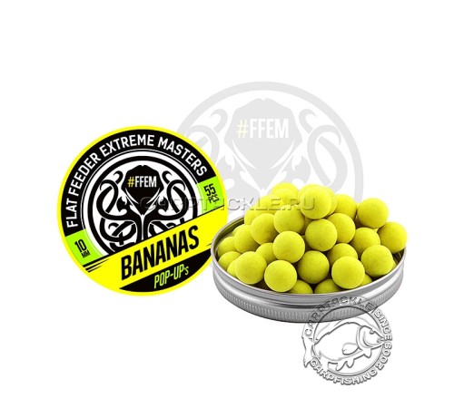 Плавающие бойлы 10мм FFEM Pop-Ups Bananas Банан с Ананасом