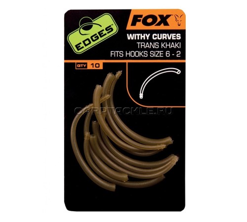 Изогнутая лентяйка размер крючка 6-2 Fox EDGES WITHY CURVES