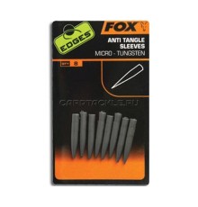 Отводчики утяжеленные FOX EDGES™ Tungsten Anti Tangle Sleeves - Micro