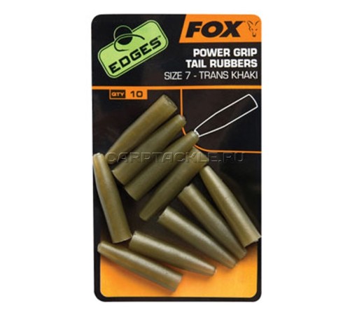 Конус для клипсы усиленный Fox EDGES™ Power Grip Tail Rubbers
