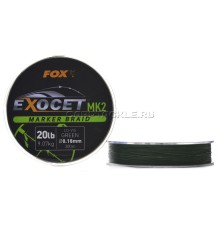 Шнур плетенный FOX Exocet MK2 Spod & Marker Braid - 0.18mm/20lb 300m Green