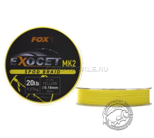 Шнур плетенный FOX Exocet MK2 Spod & Marker Braid