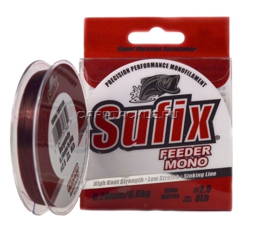 Леска 0,28мм 150м Sufix Feeder Mono