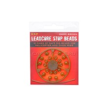 Стопорная бусина ESP Leadcore Stop Bead Camo Brown
