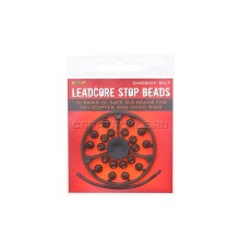Стопорная бусина ESP Leadcore Stop Beads Chody Silt