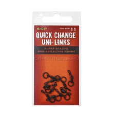 Вертлюг с кольцом и быстросъемом ESP Quick Change Uni-Link №11