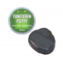 Паста вольфрамовая ESP Tungsten Putty Weedy Green